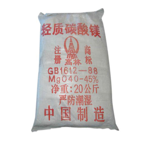 德阳高林碱式碳酸镁使用说明